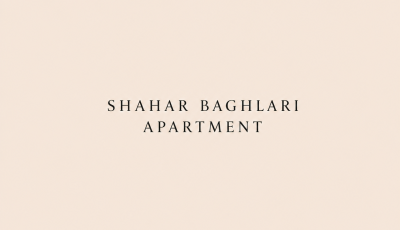 Şəhər Bağıları